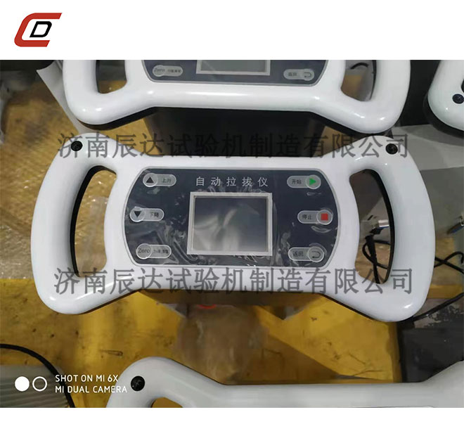 電動加載數(shù)顯式粘結強度檢測儀CD-5000