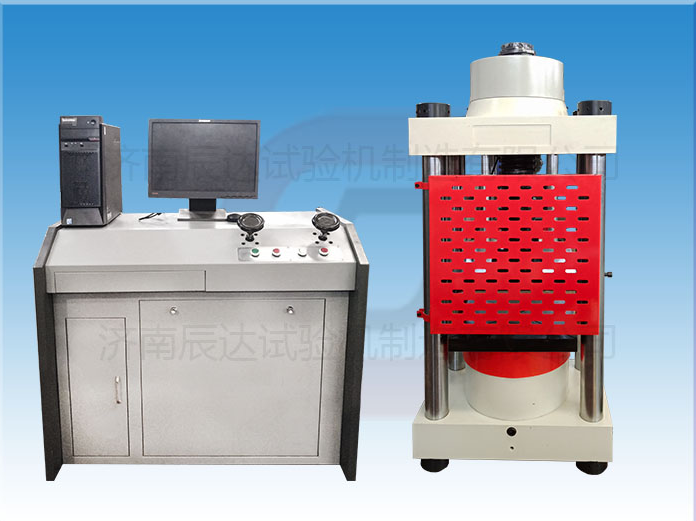 混凝土恒應力壓力試驗機對安裝環(huán)境有哪些要求?