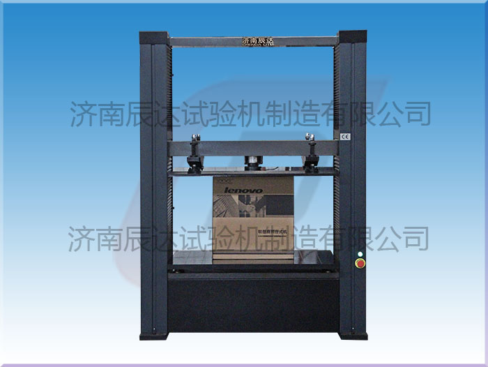 要怎么選擇靠譜的WDW-20Z紙箱試驗(yàn)機(jī)廠家來購買產(chǎn)品？