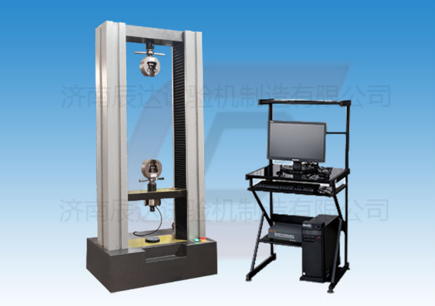 要怎么選擇靠譜的紙箱壓力試驗機試驗機公司來購買產(chǎn)品？