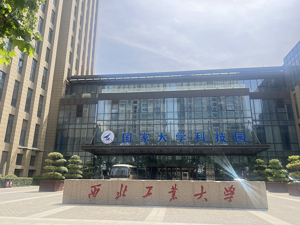 濟南辰達試驗機贊助第八屆全國大學(xué)生焊接創(chuàng)新大賽圓滿成功